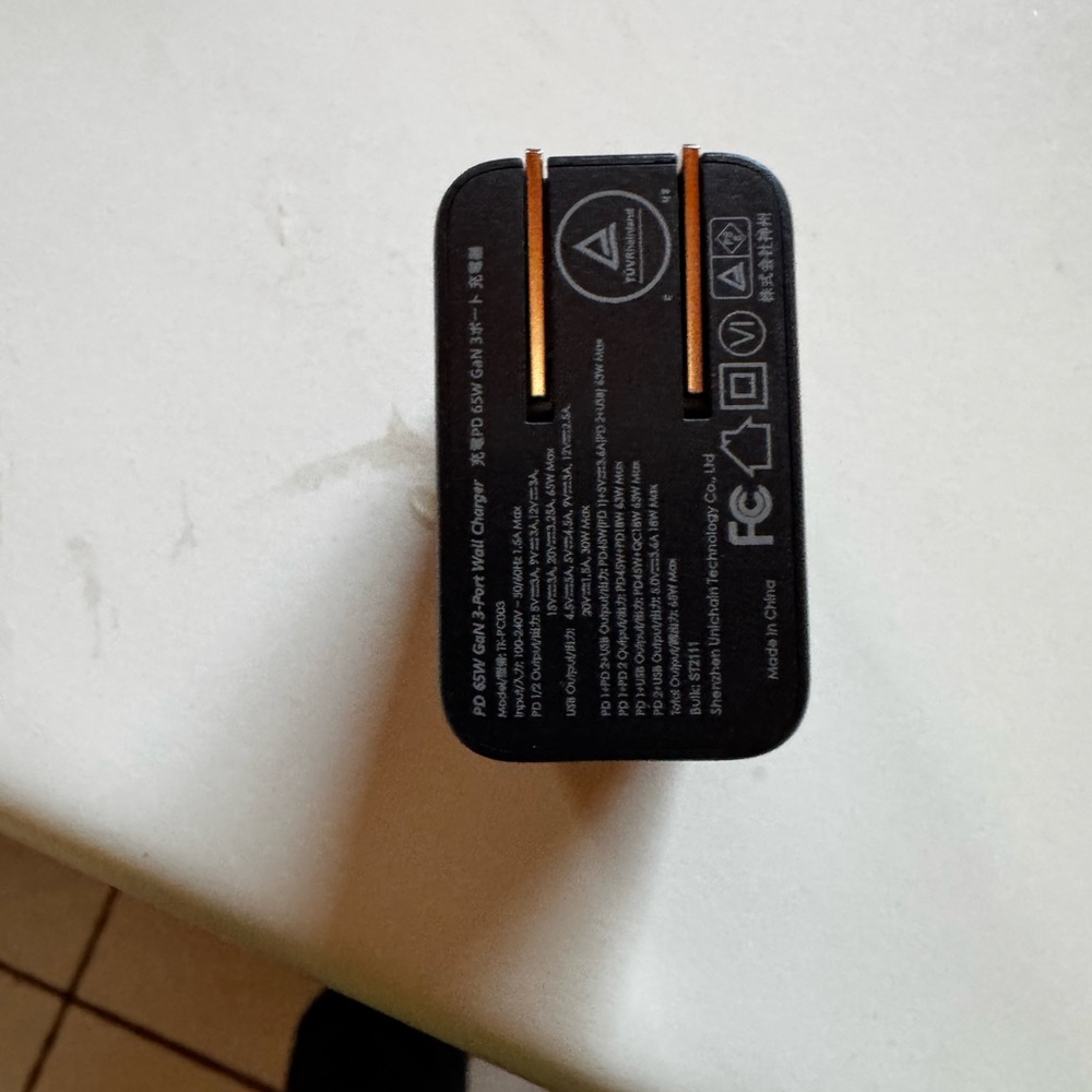 Black USB Wall Charger Adapter